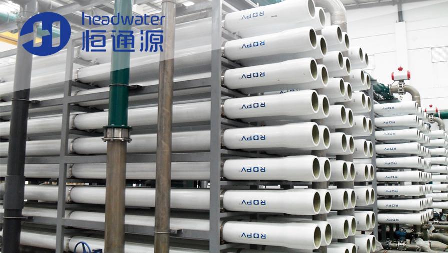 印尼電力海水淡化系統